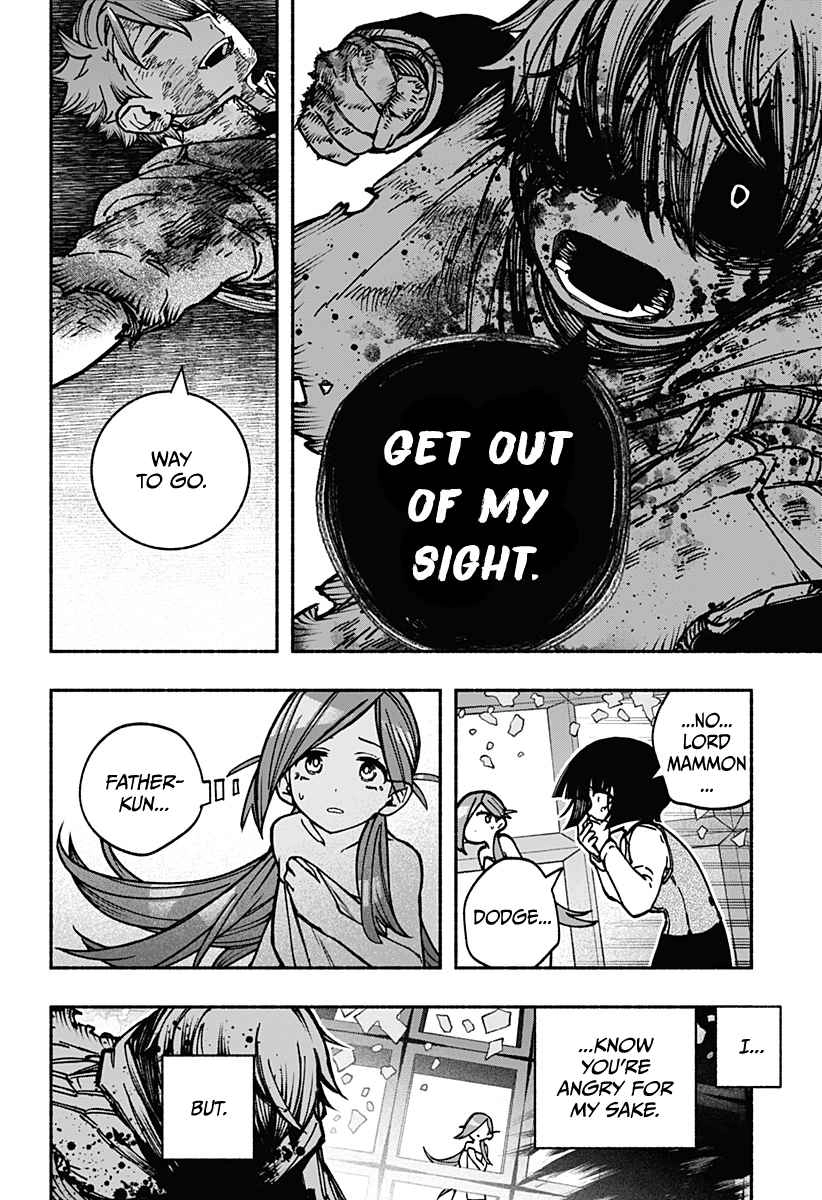 Read Make the Exorcist Fall in Love EN Manga Online