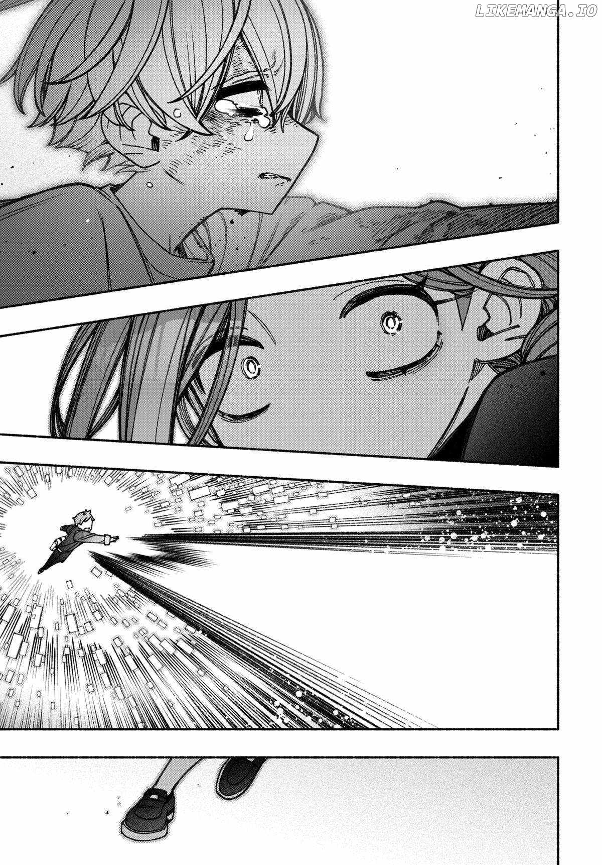 Read Make the Exorcist Fall in Love EN Manga Online