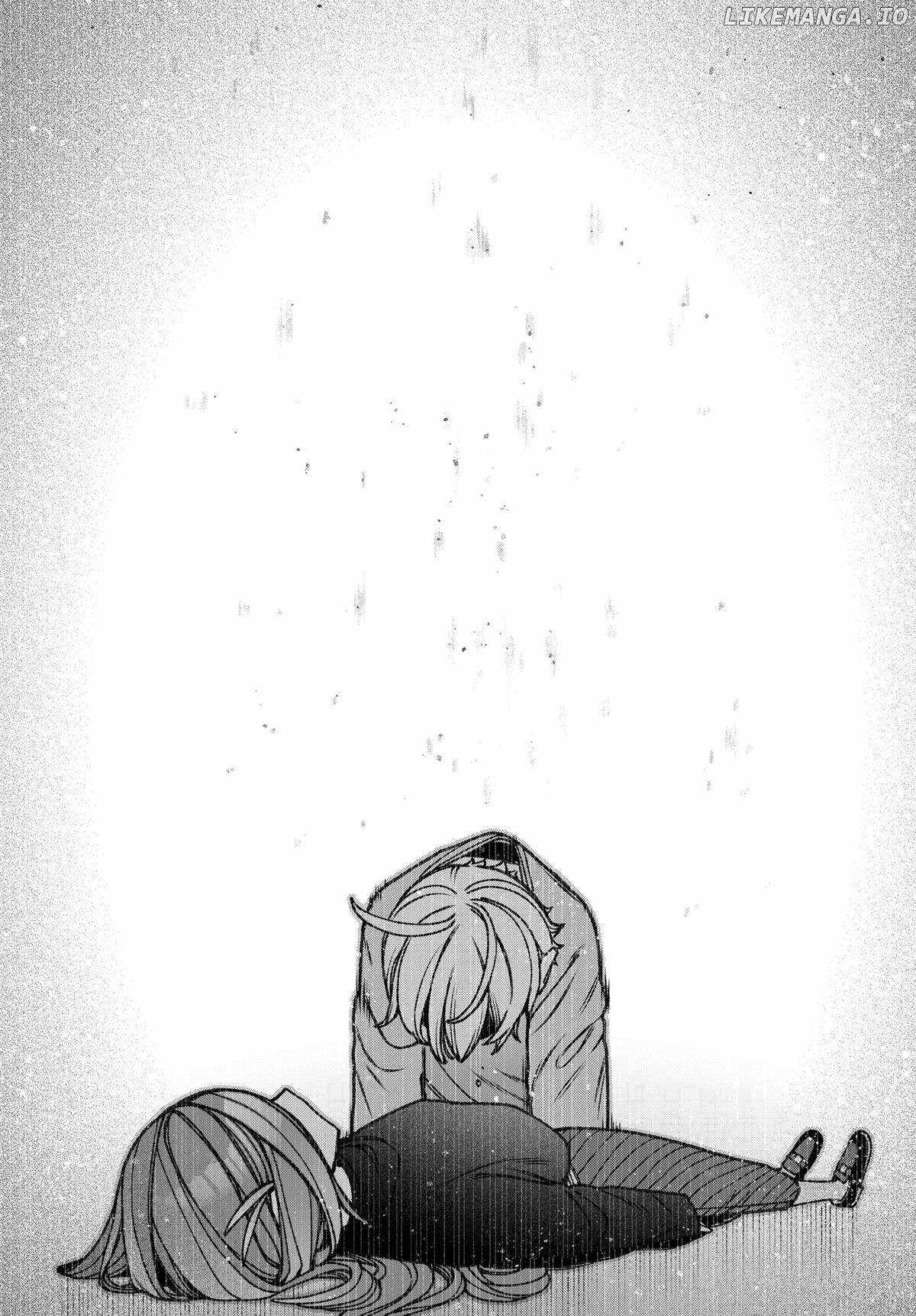 Read Make the Exorcist Fall in Love EN Manga Online
