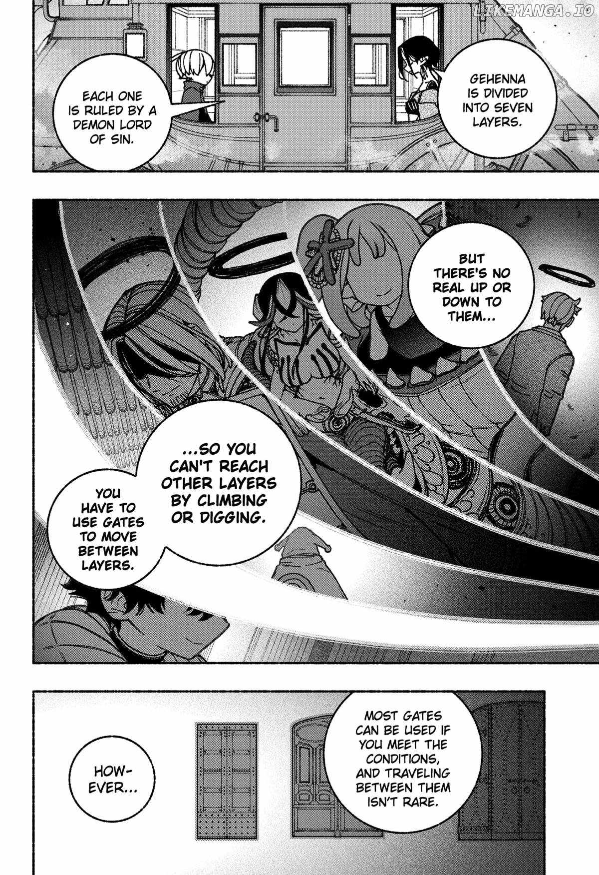 Read Make the Exorcist Fall in Love EN Manga Online