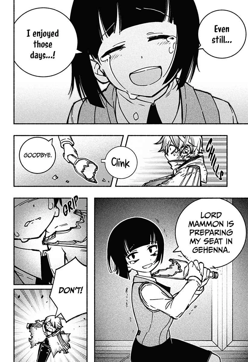 Read Make the Exorcist Fall in Love EN Manga Online