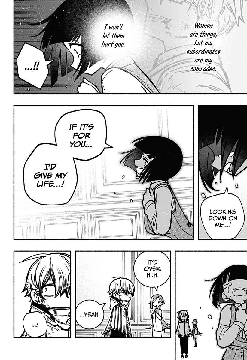 Read Make the Exorcist Fall in Love EN Manga Online