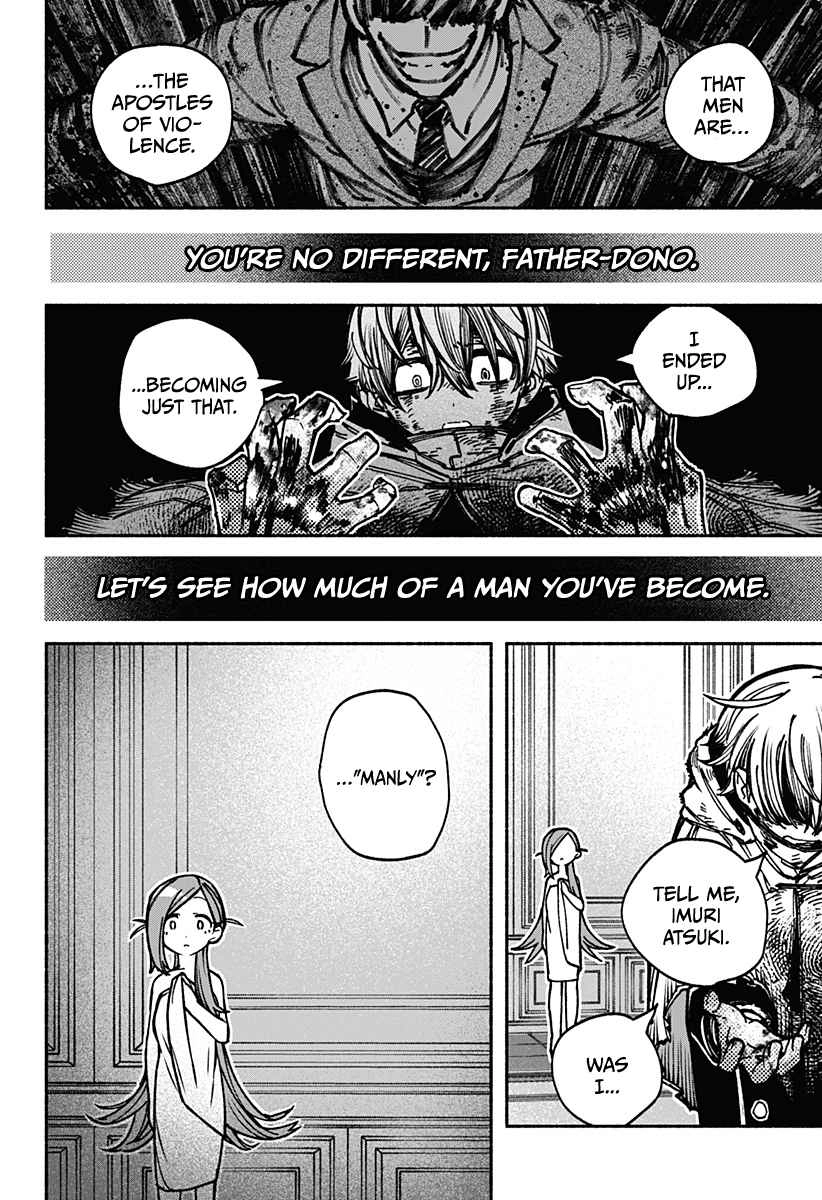 Read Make the Exorcist Fall in Love EN Manga Online