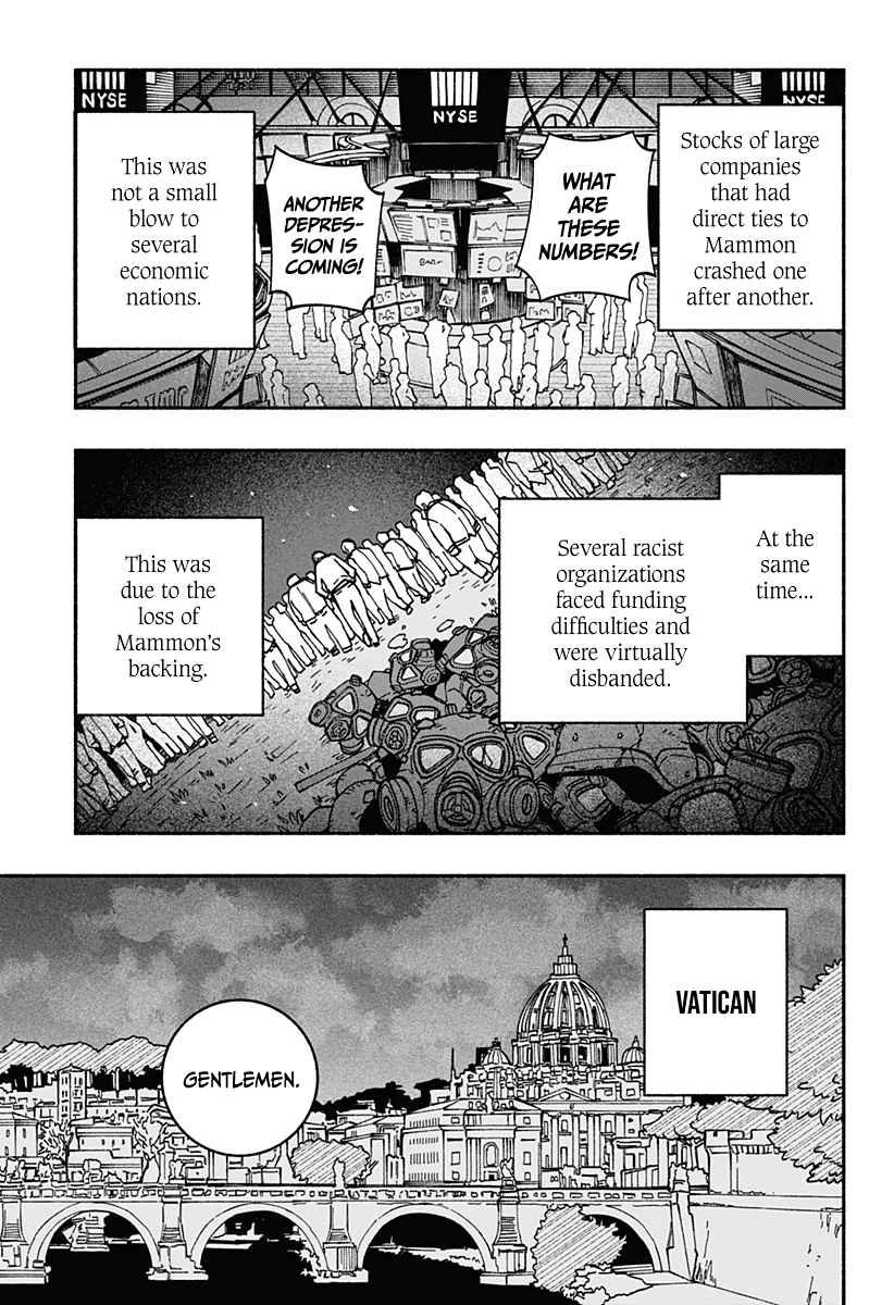 Read Make the Exorcist Fall in Love EN Manga Online
