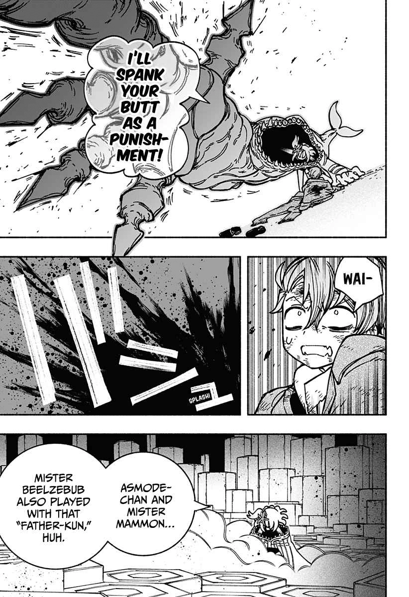 Read Make the Exorcist Fall in Love EN Manga Online