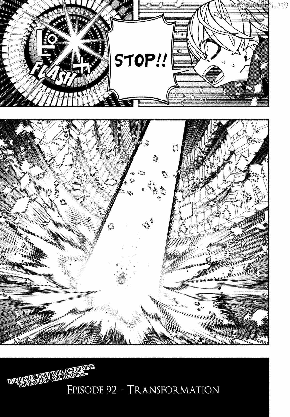 Read Make the Exorcist Fall in Love EN Manga Online