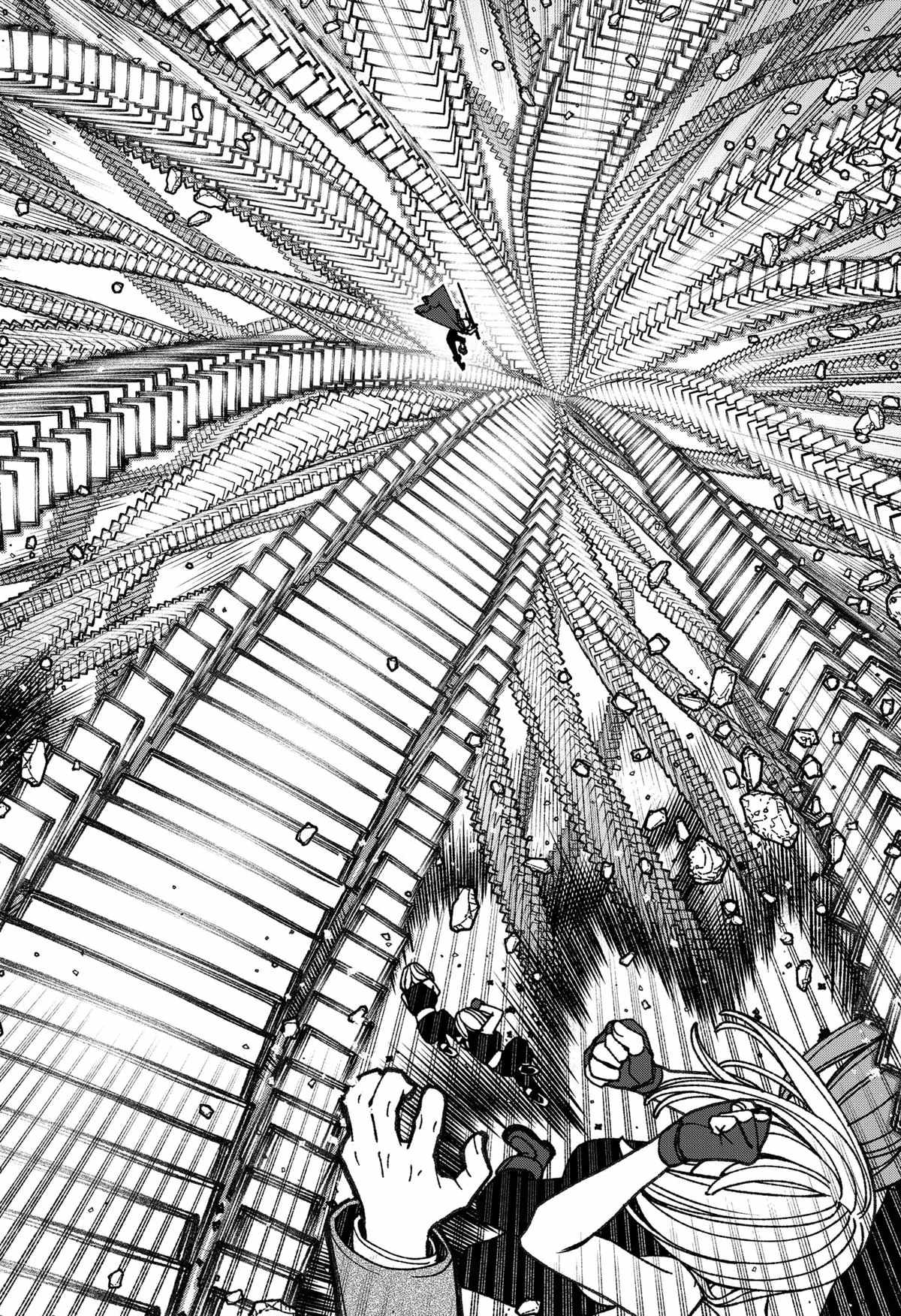 Read Make the Exorcist Fall in Love EN Manga Online