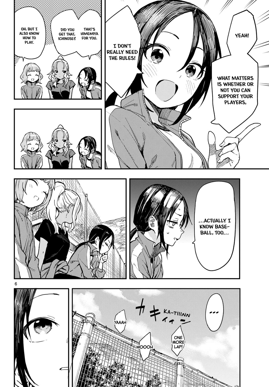 Read Mane Mane Nichi Nichi EN Manga Online