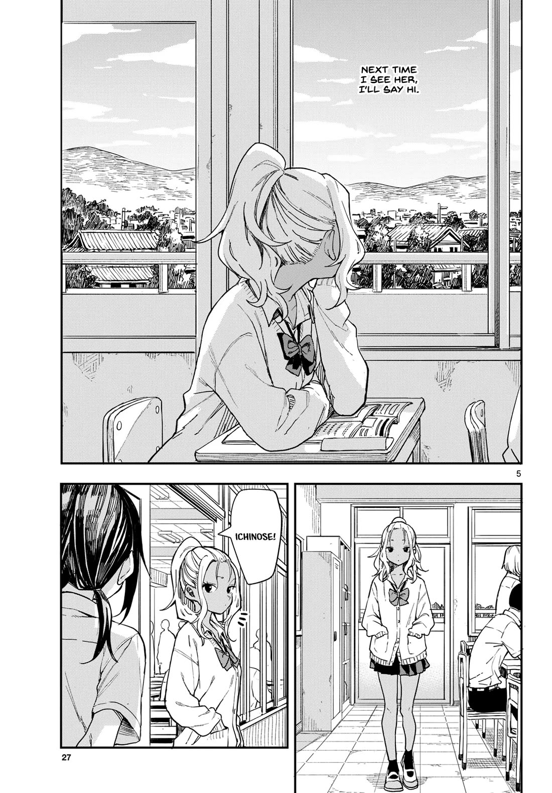 Read Mane Mane Nichi Nichi EN Manga Online