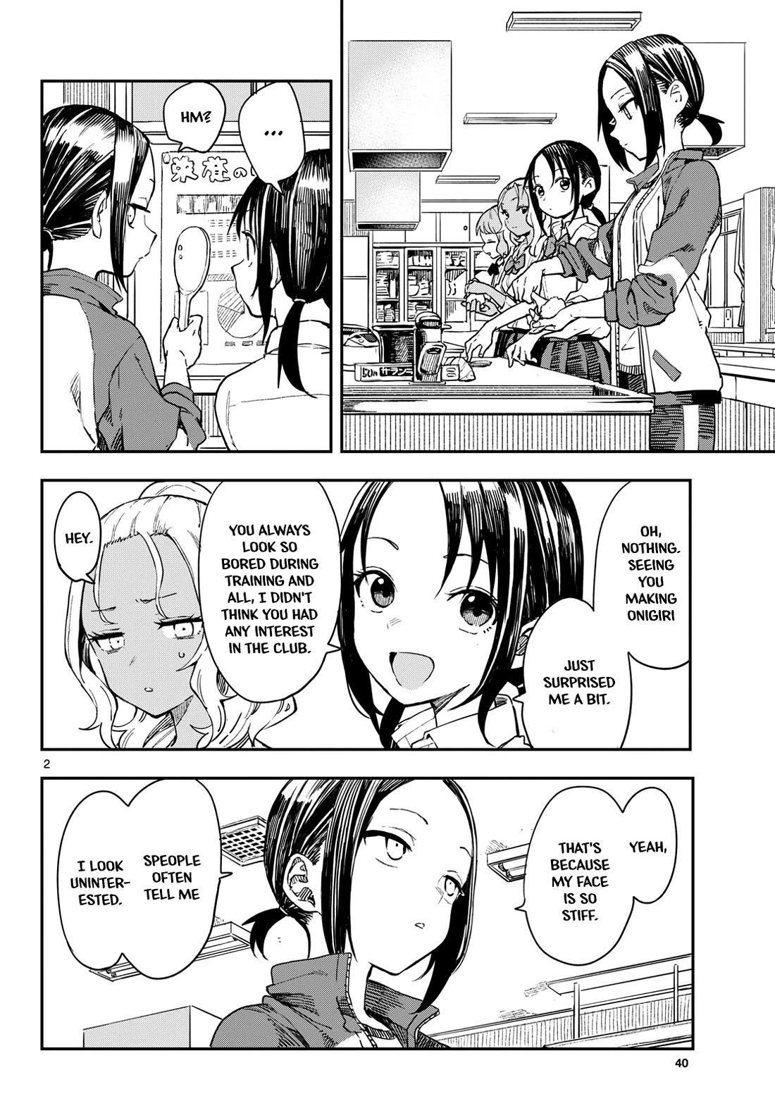 Read Mane Mane Nichi Nichi EN Manga Online
