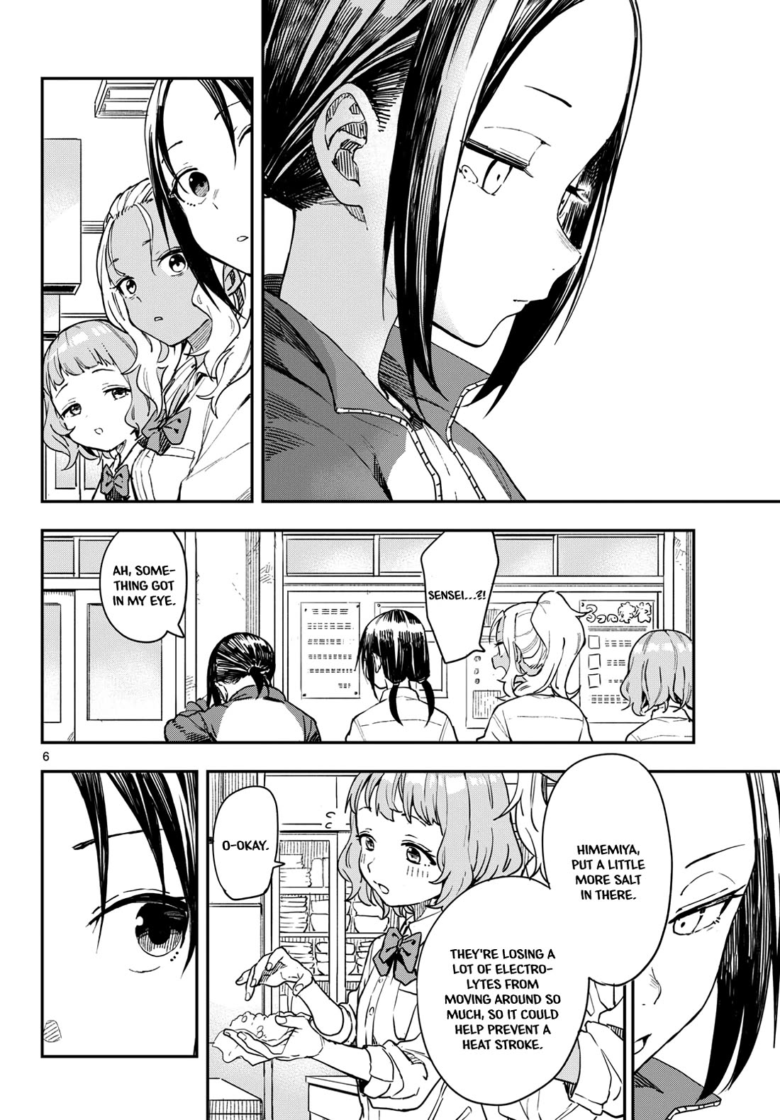 Read Mane Mane Nichi Nichi EN Manga Online
