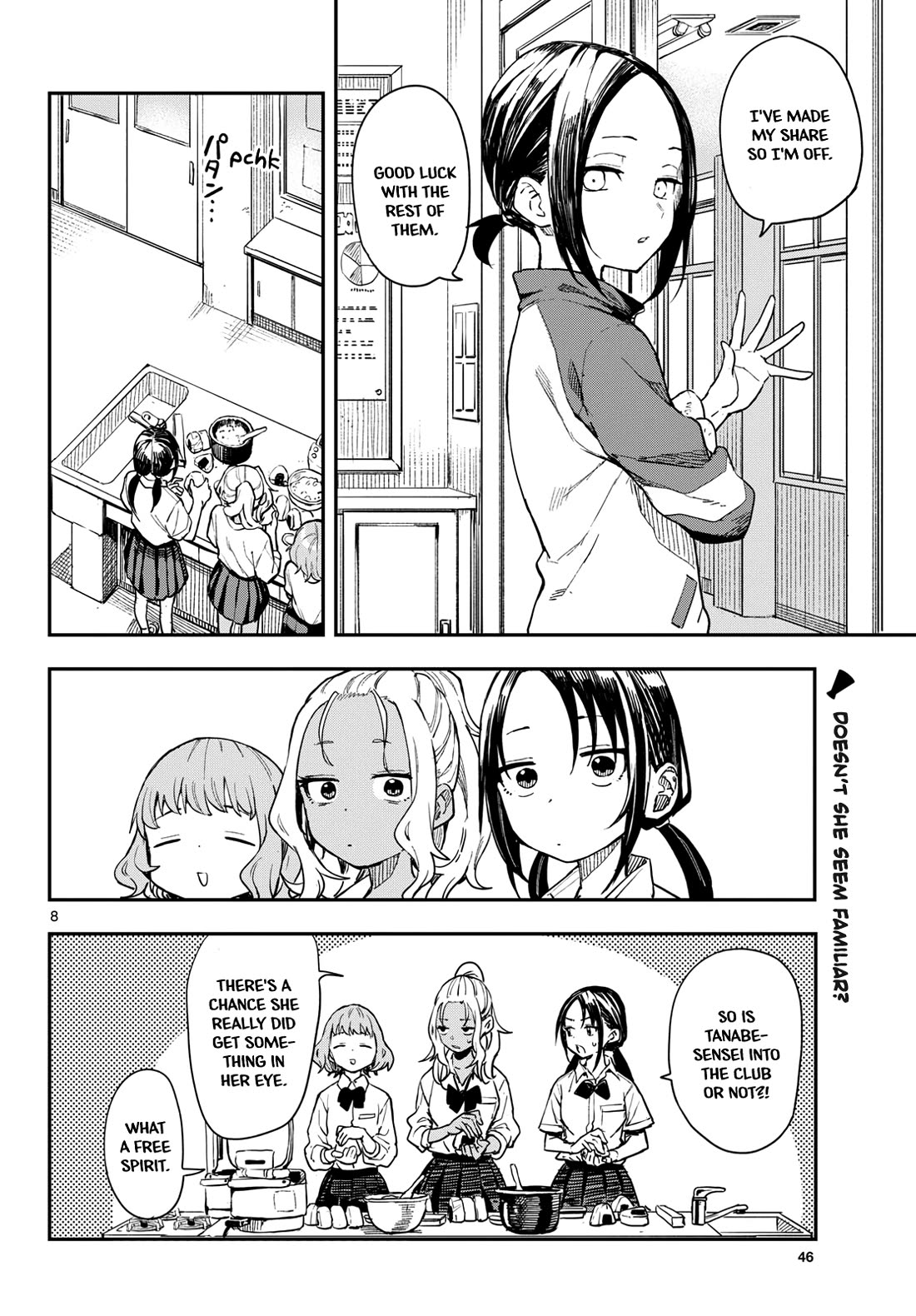 Read Mane Mane Nichi Nichi EN Manga Online