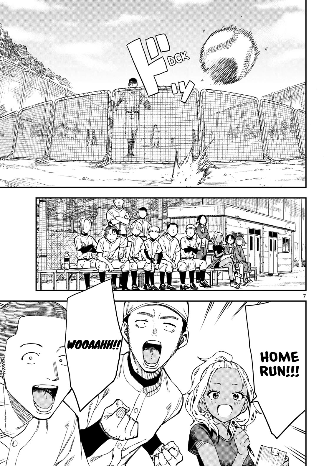 Read Mane Mane Nichi Nichi EN Manga Online
