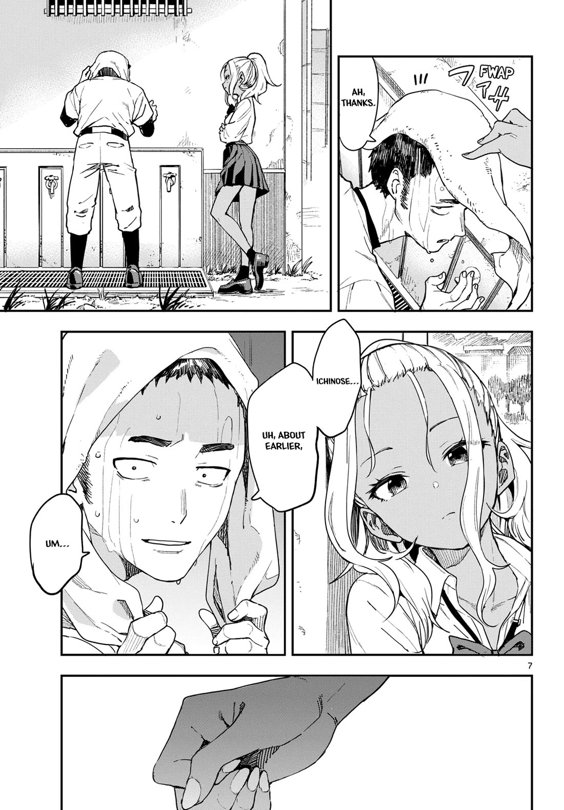 Read Mane Mane Nichi Nichi EN Manga Online