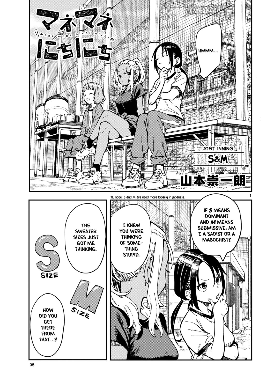 Read Mane Mane Nichi Nichi EN Manga Online