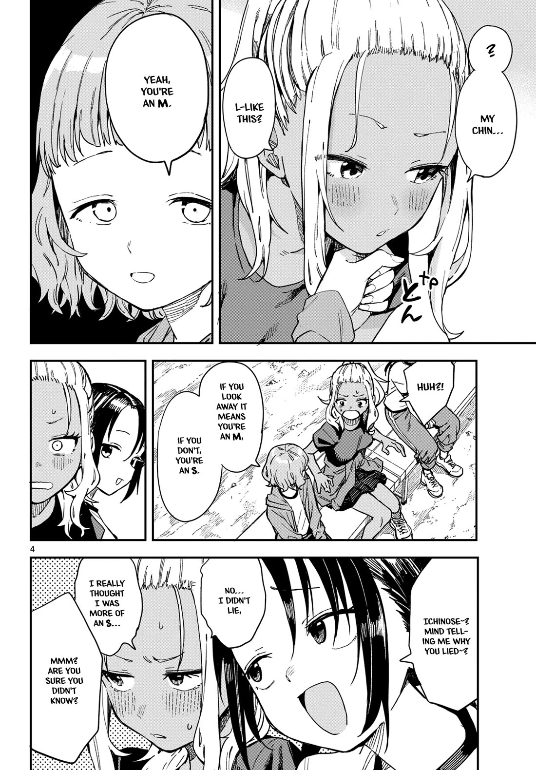 Read Mane Mane Nichi Nichi EN Manga Online