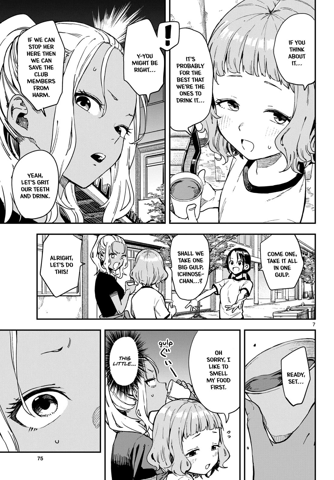 Read Mane Mane Nichi Nichi EN Manga Online
