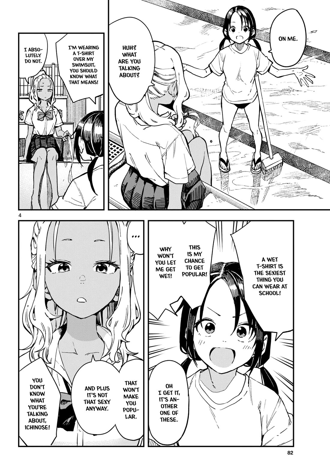 Read Mane Mane Nichi Nichi EN Manga Online