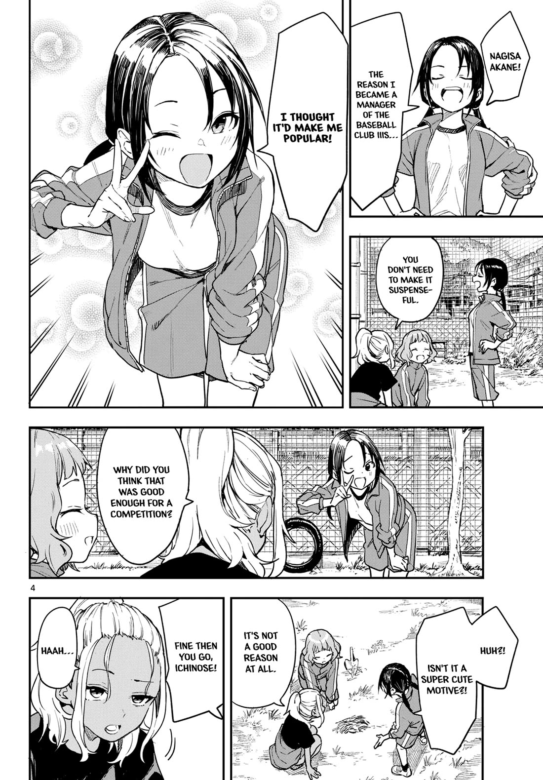 Read Mane Mane Nichi Nichi EN Manga Online