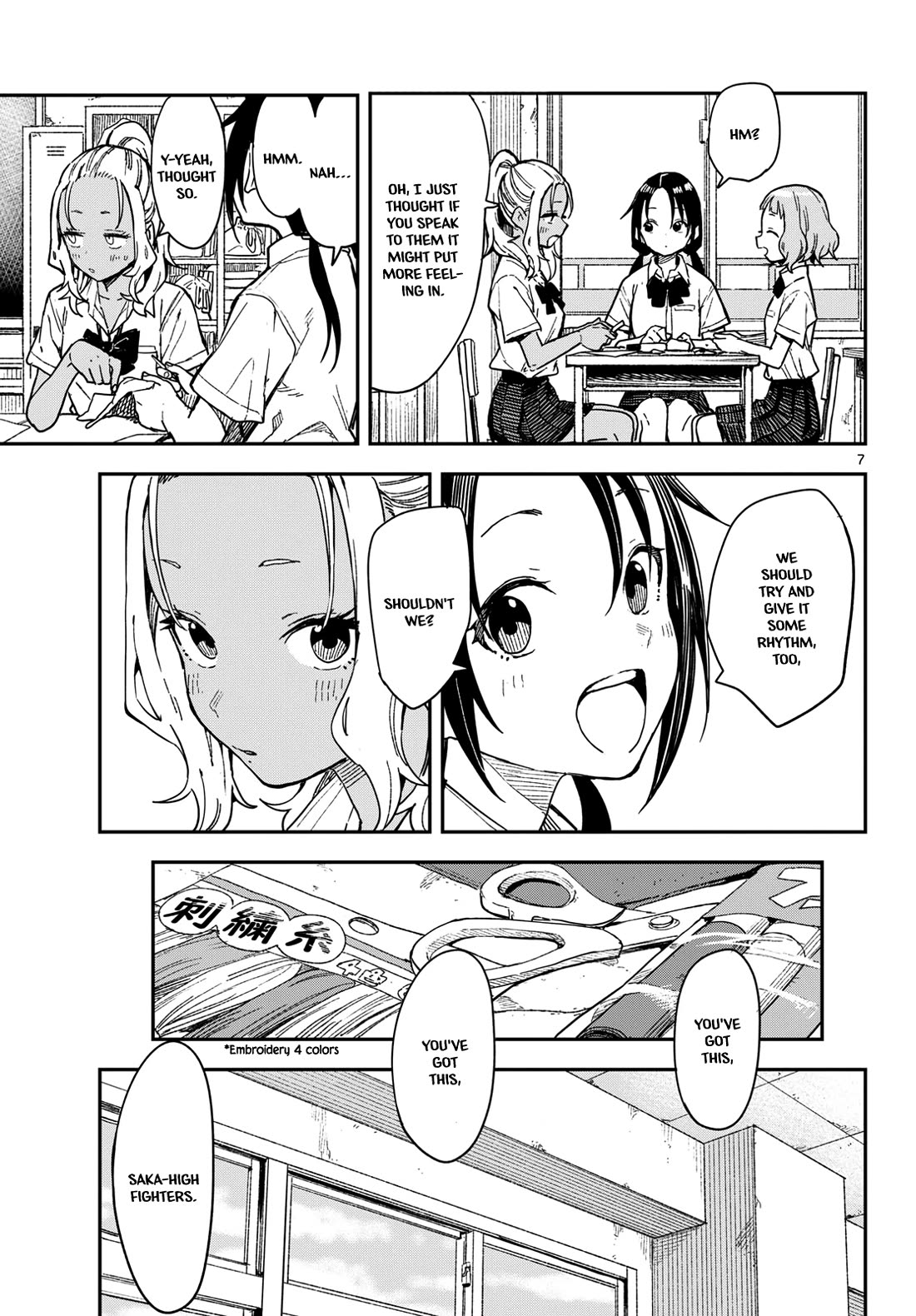 Read Mane Mane Nichi Nichi EN Manga Online