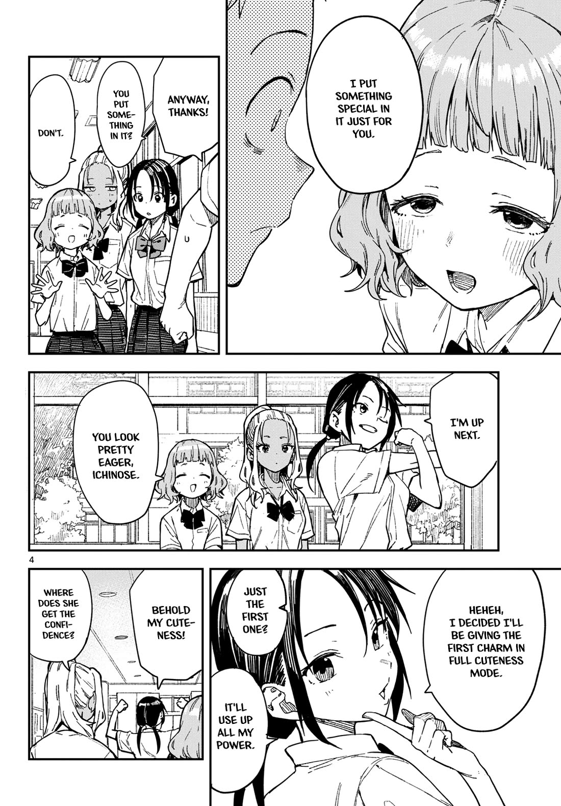 Read Mane Mane Nichi Nichi EN Manga Online