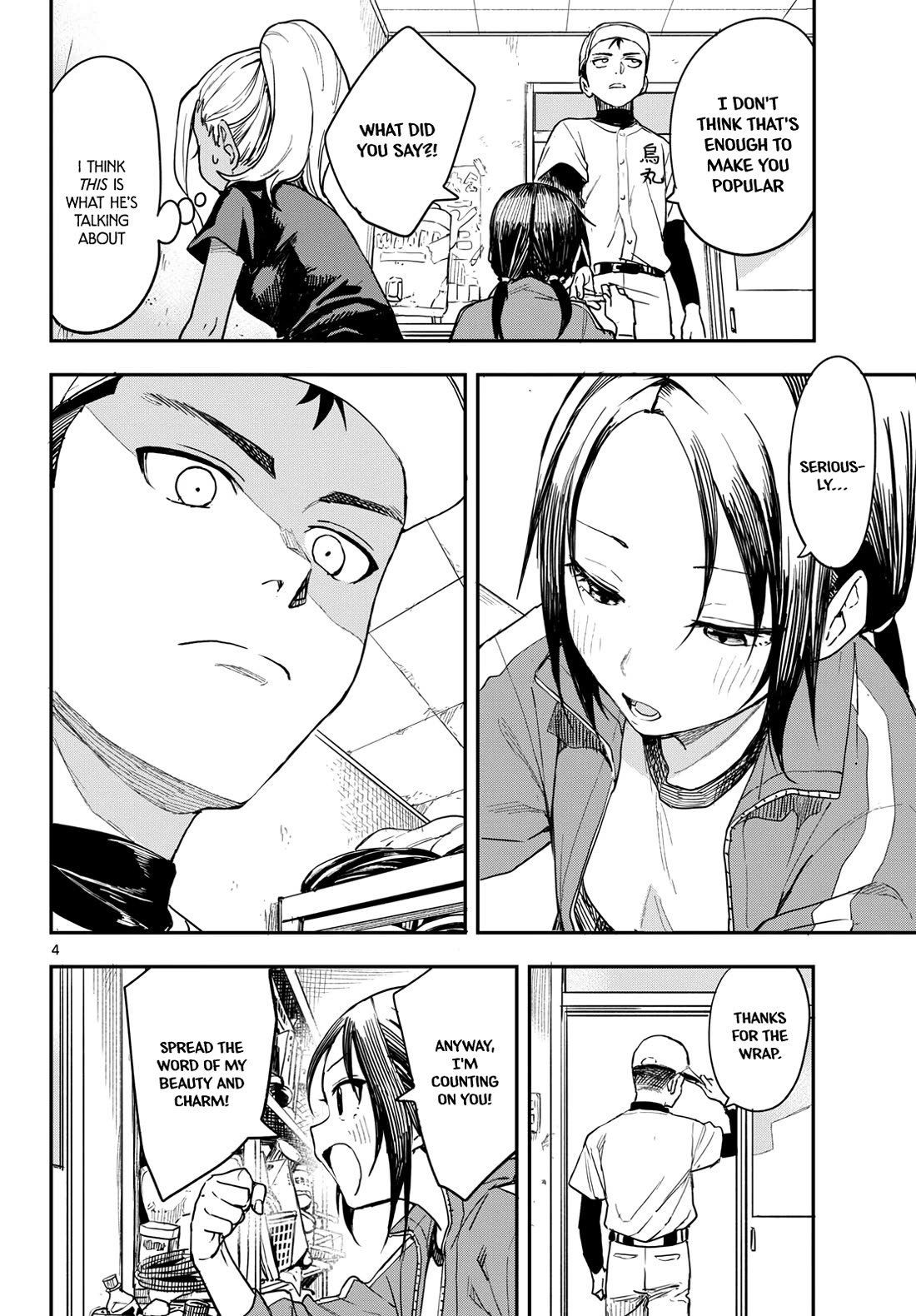 Read Mane Mane Nichi Nichi EN Manga Online