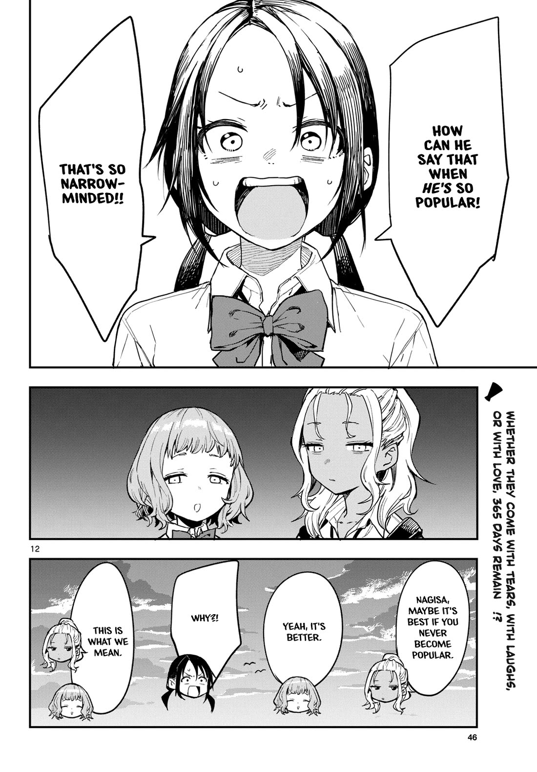 Read Mane Mane Nichi Nichi EN Manga Online
