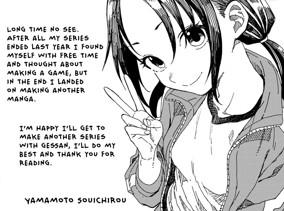 Read Mane Mane Nichi Nichi EN Manga Online