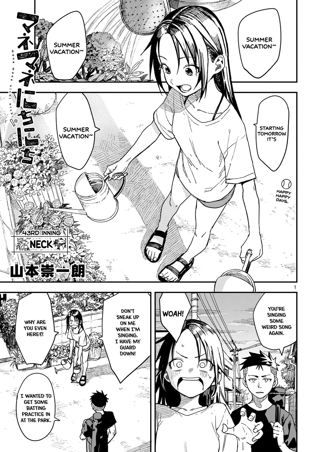Read Mane Mane Nichi Nichi EN Manga Online