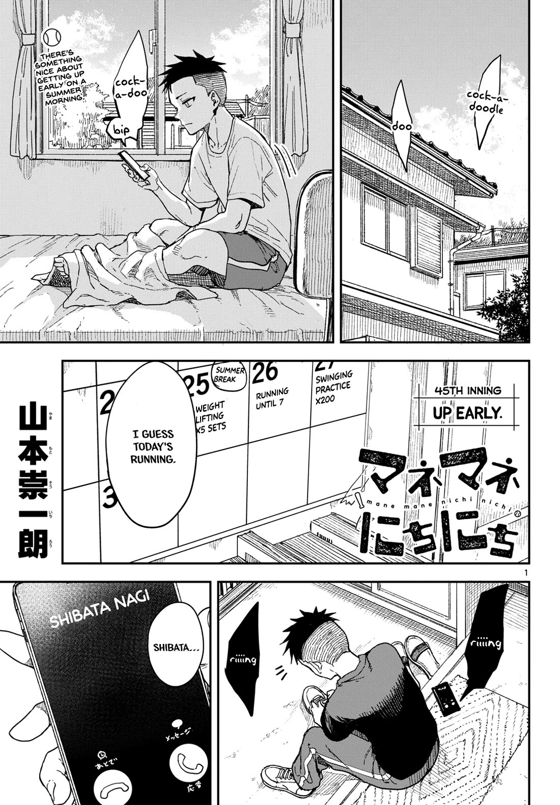 Read Mane Mane Nichi Nichi EN Manga Online