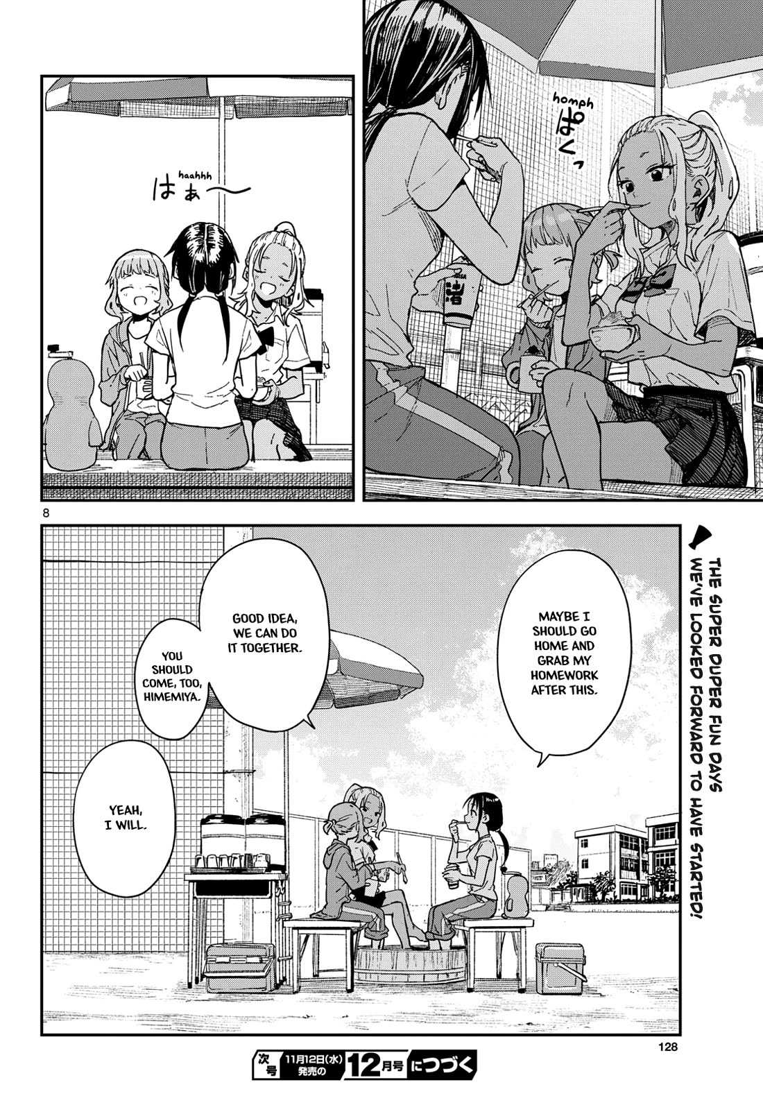 Read Mane Mane Nichi Nichi EN Manga Online