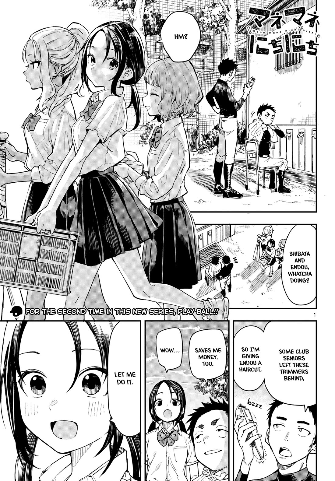 Read Mane Mane Nichi Nichi EN Manga Online