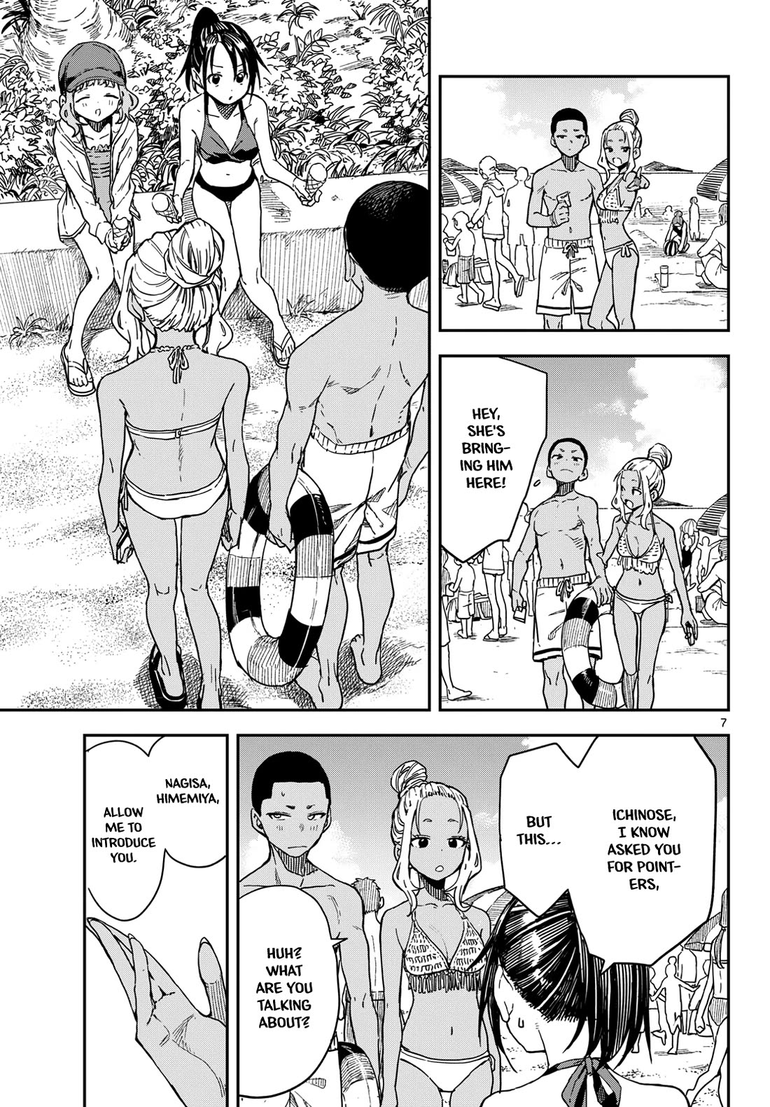 Read Mane Mane Nichi Nichi EN Manga Online
