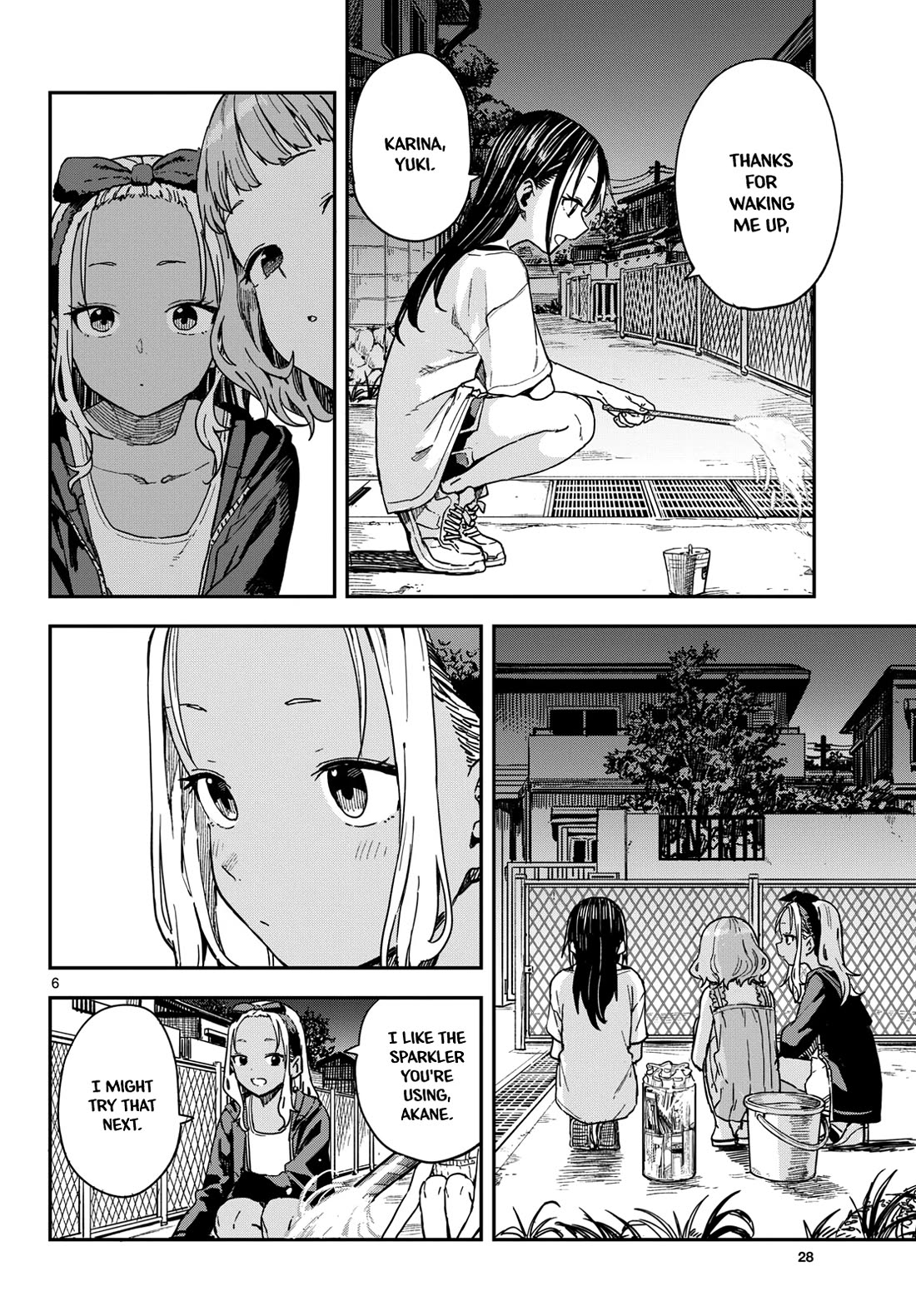Read Mane Mane Nichi Nichi EN Manga Online