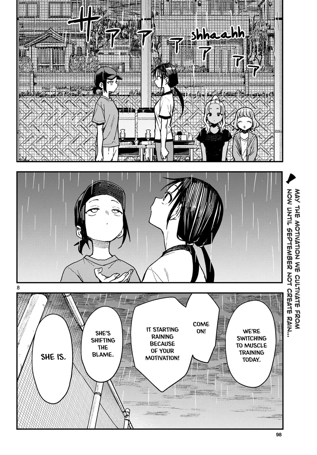 Read Mane Mane Nichi Nichi EN Manga Online