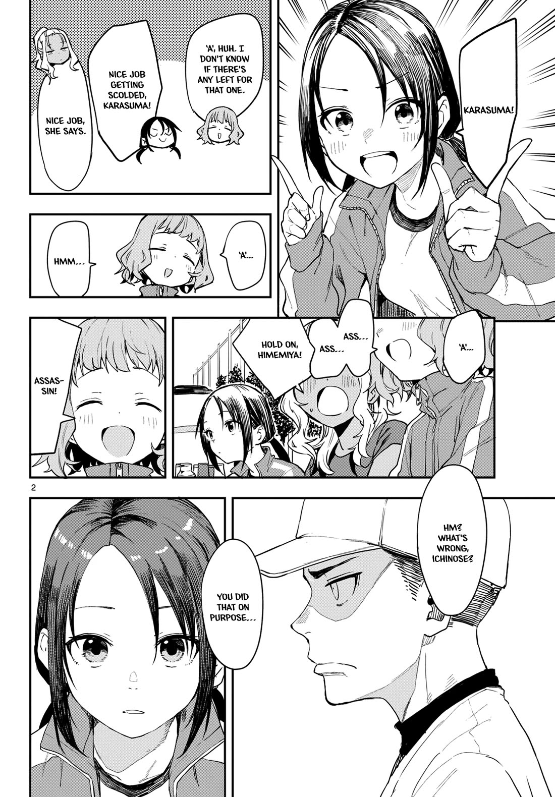 Read Mane Mane Nichi Nichi EN Manga Online