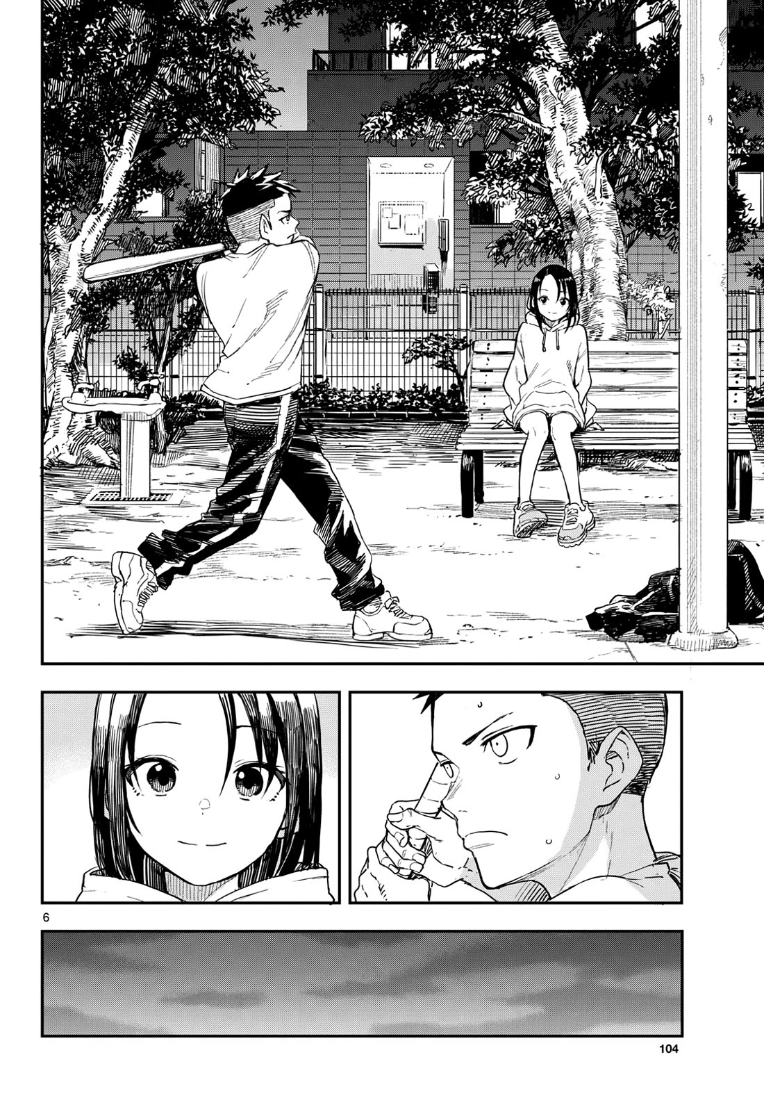 Read Mane Mane Nichi Nichi EN Manga Online