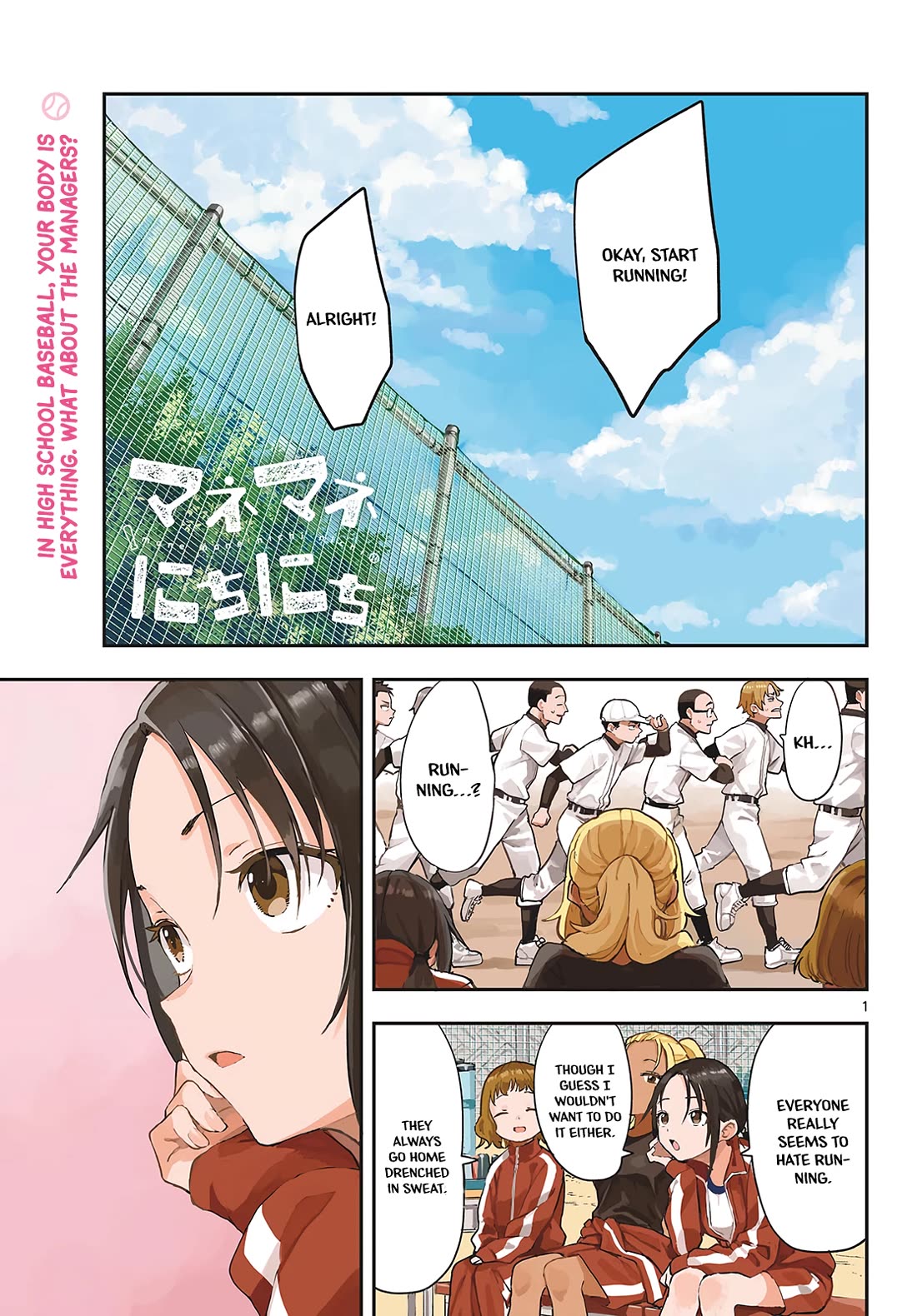 Read Mane Mane Nichi Nichi EN Manga Online