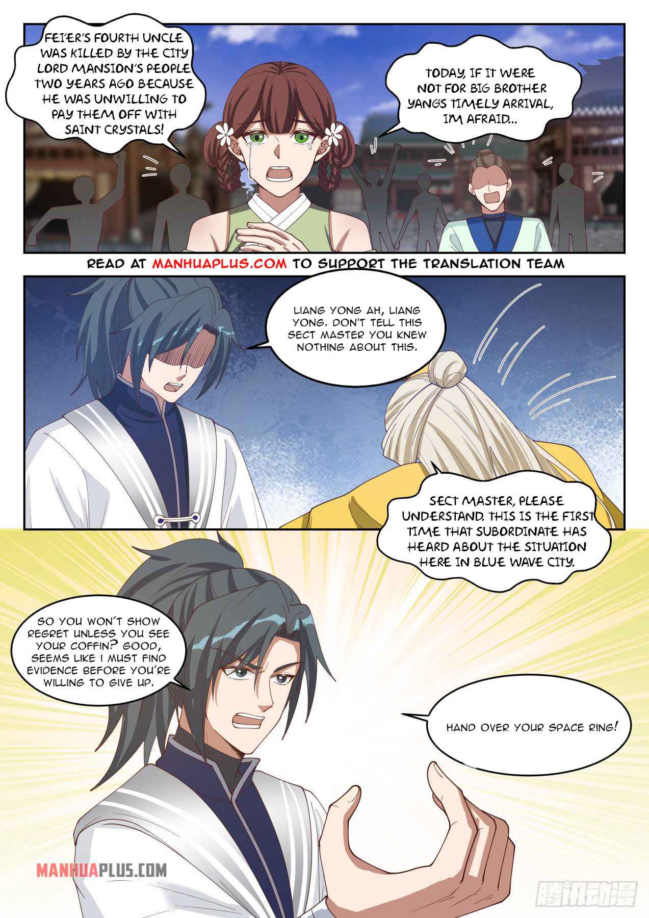 Read Martial Peak EN Manga Online