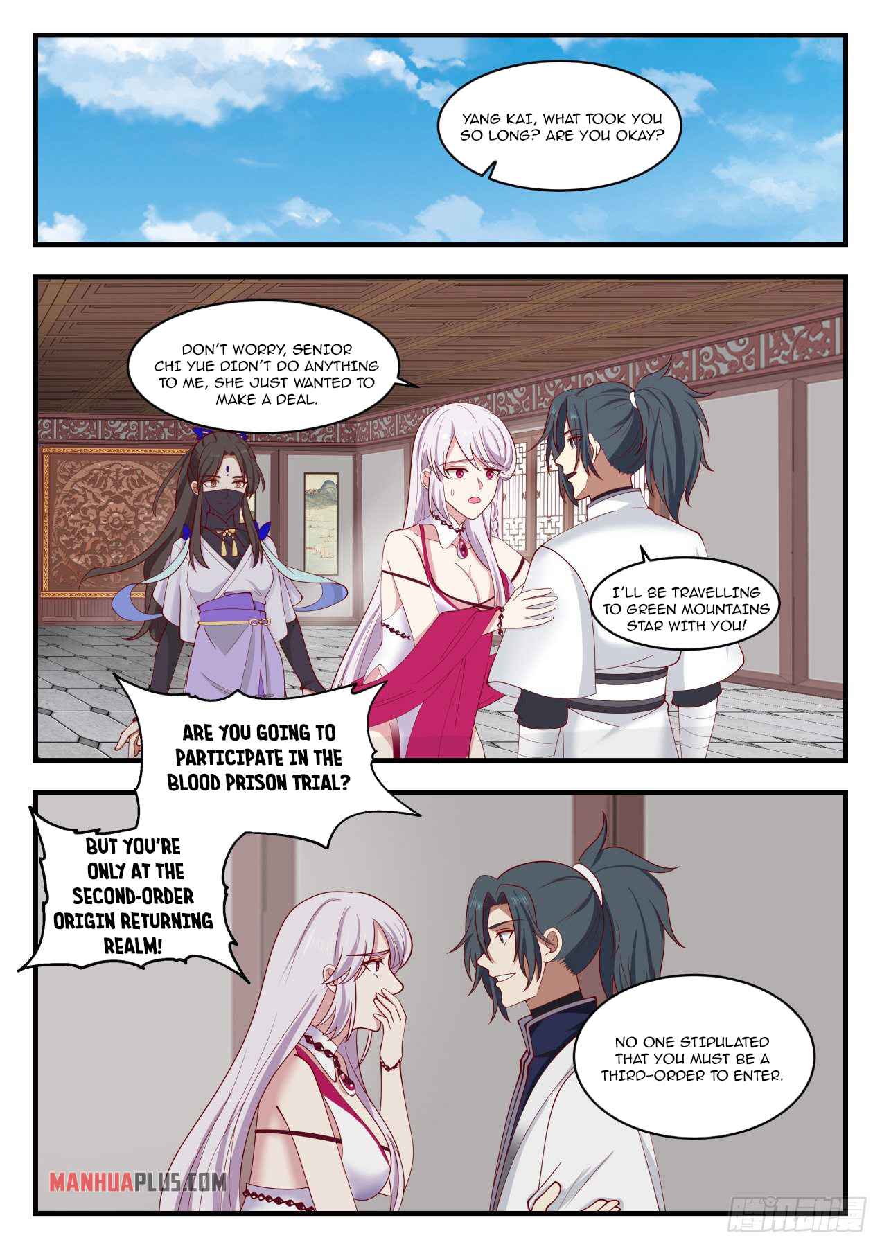 Read Martial Peak EN Manga Online