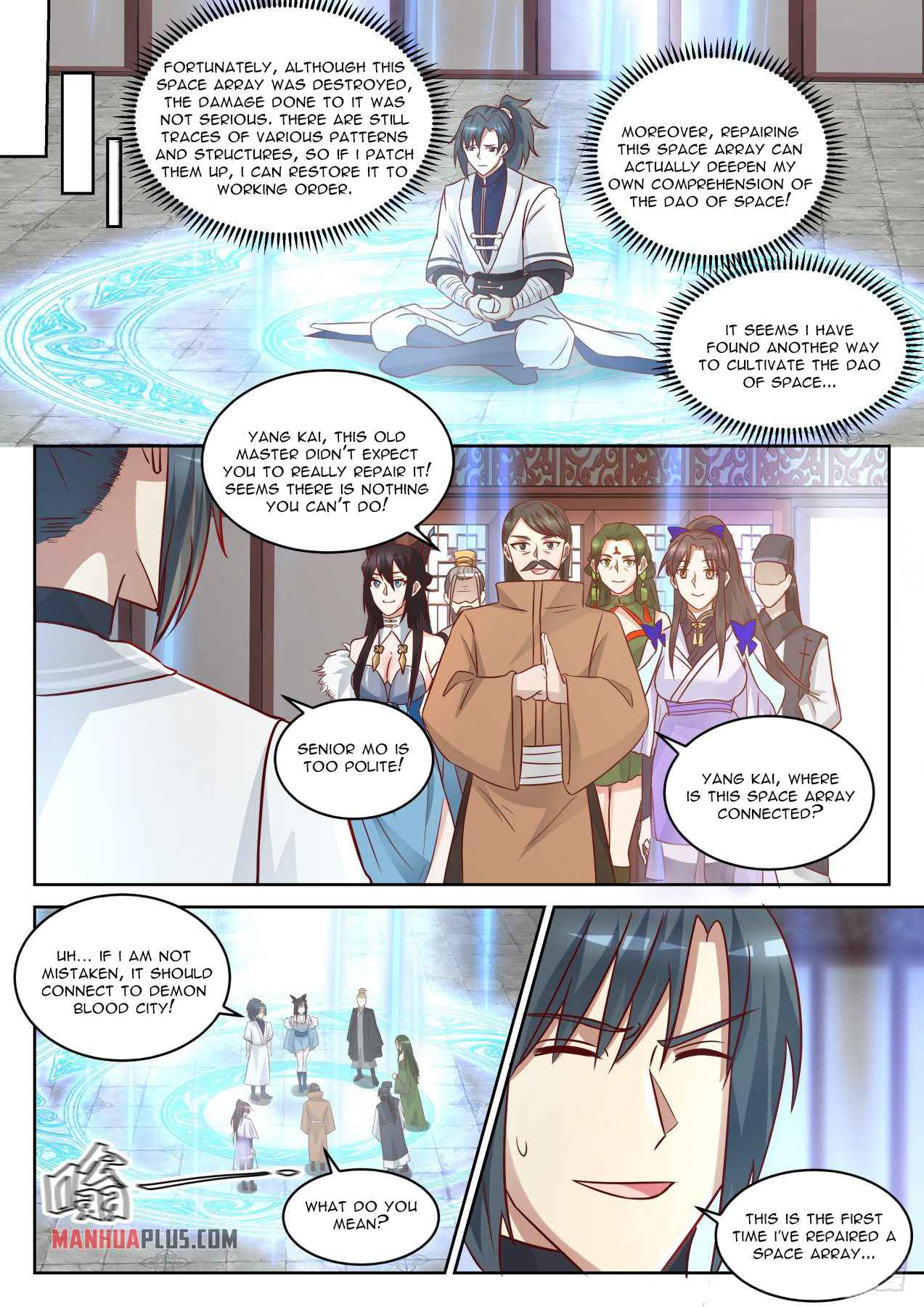 Read Martial Peak EN Manga Online