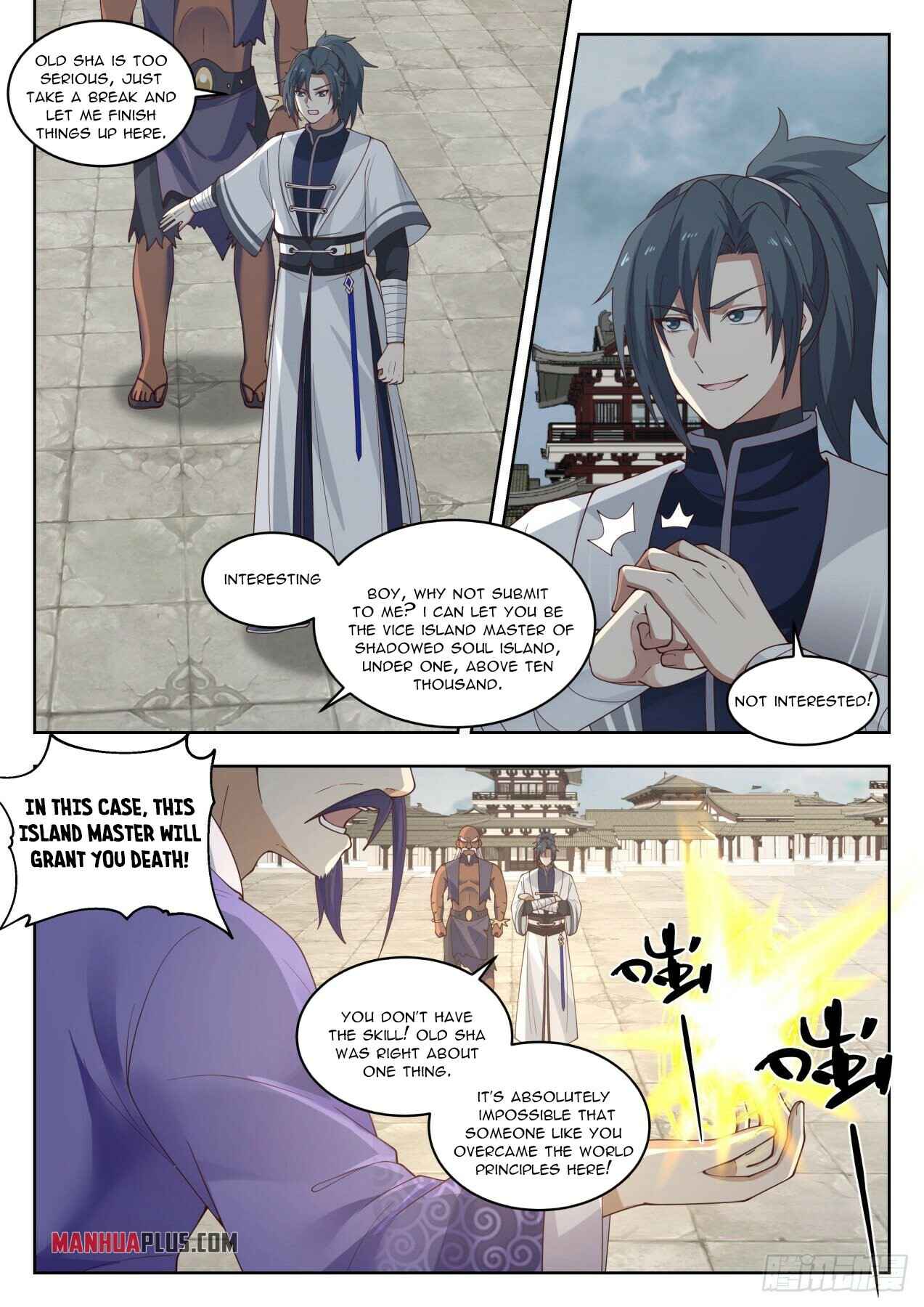 Read Martial Peak EN Manga Online