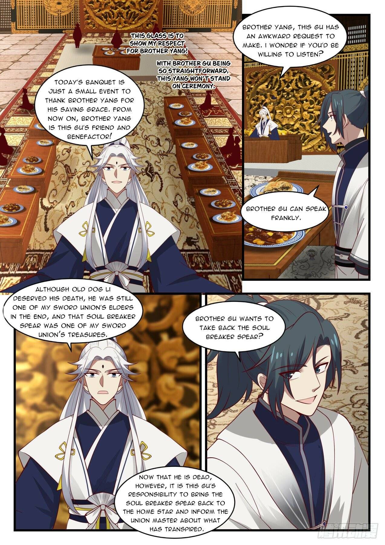 Read Martial Peak EN Manga Online