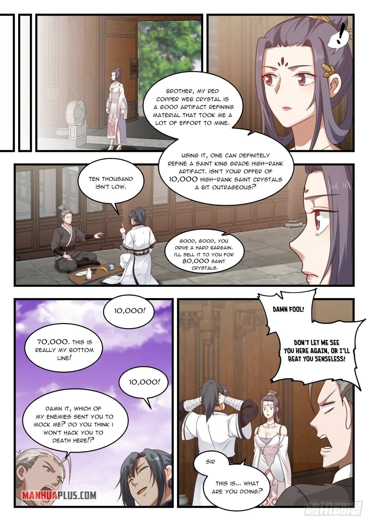 Read Martial Peak EN Manga Online