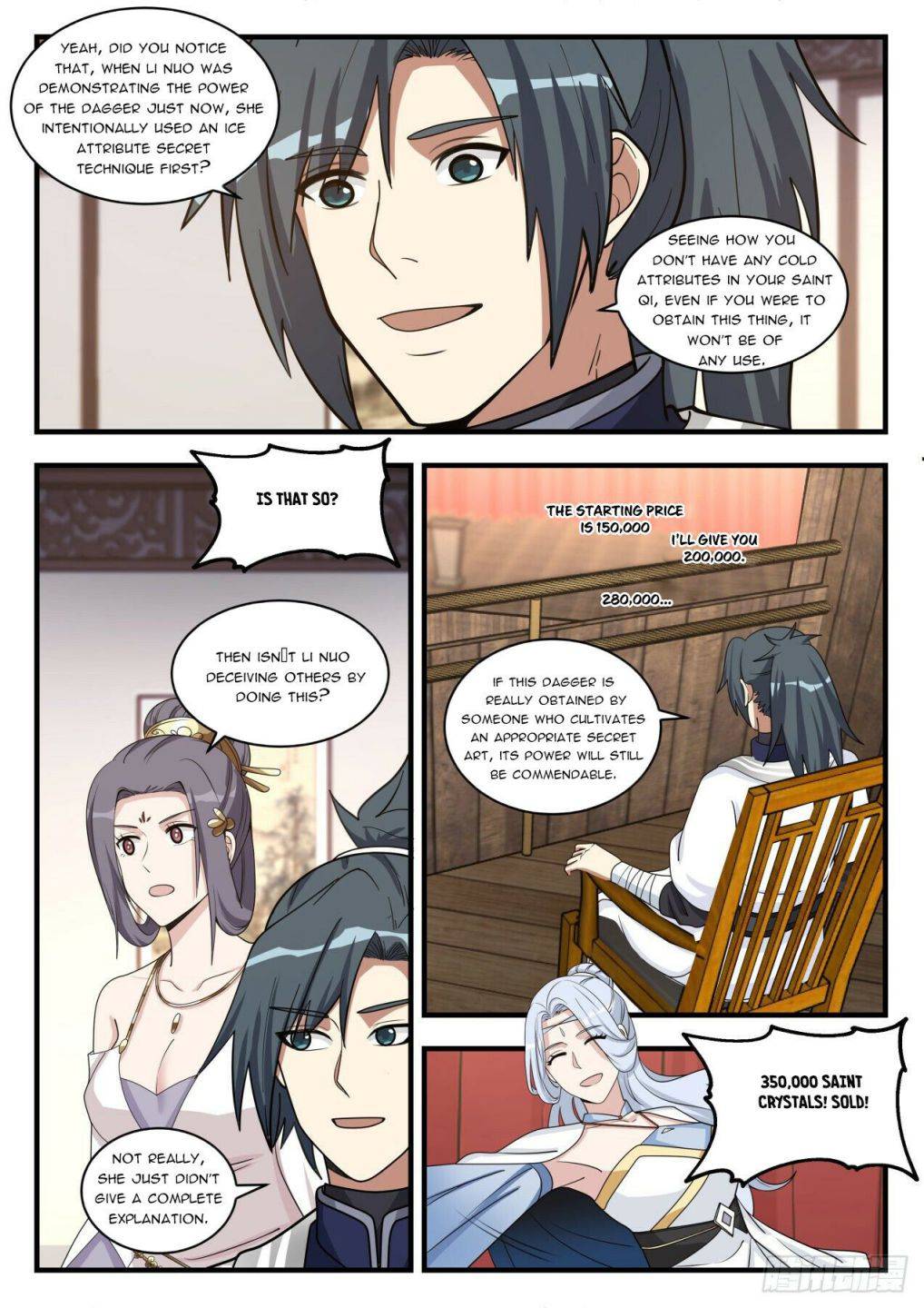 Read Martial Peak EN Manga Online