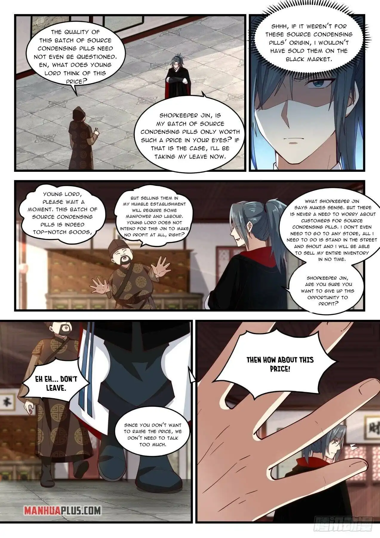 Read Martial Peak EN Manga Online