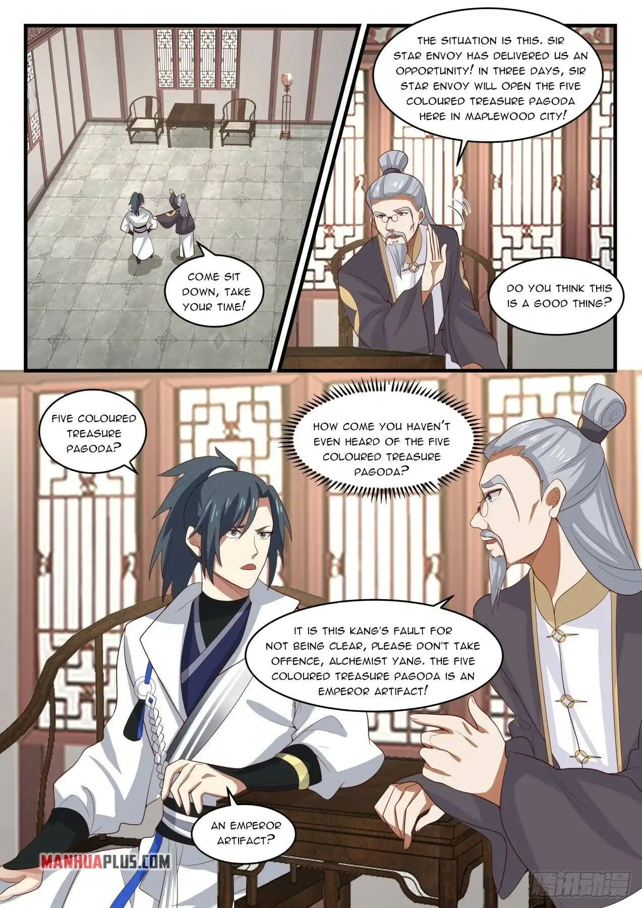 Read Martial Peak EN Manga Online