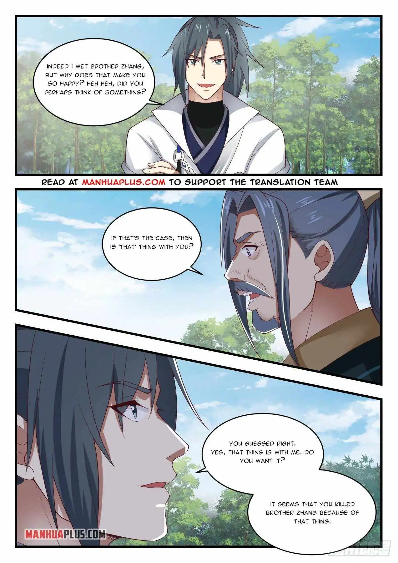 Read Martial Peak EN Manga Online