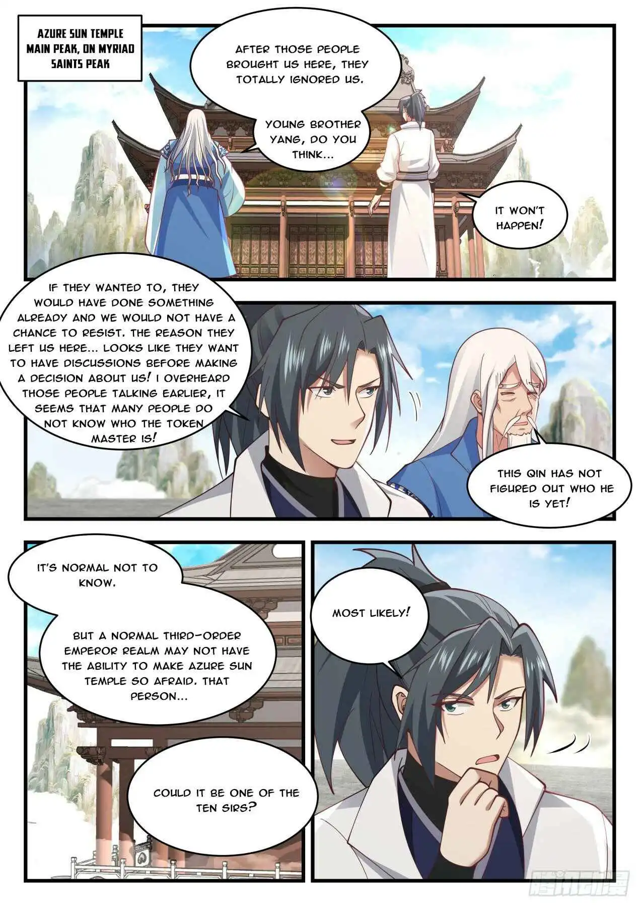 Read Martial Peak EN Manga Online