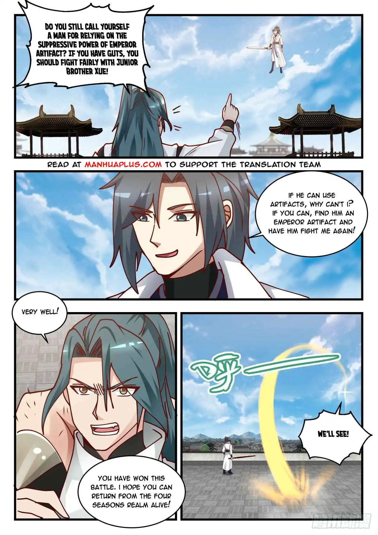 Read Martial Peak EN Manga Online